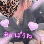 ヒメ日記 2025/01/29 09:45 投稿 長沢しおん 大阪ぽっちゃり妻