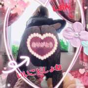 ヒメ日記 2025/01/31 15:01 投稿 長沢しおん 大阪ぽっちゃり妻