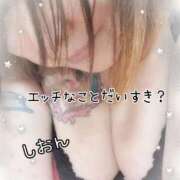 ヒメ日記 2025/02/06 10:00 投稿 長沢しおん 大阪ぽっちゃり妻