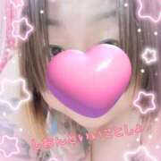 ヒメ日記 2025/02/13 10:00 投稿 長沢しおん 大阪ぽっちゃり妻