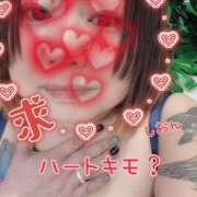 ヒメ日記 2025/03/03 16:01 投稿 長沢しおん 大阪ぽっちゃり妻