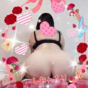 ヒメ日記 2025/05/14 15:30 投稿 長沢しおん 大阪ぽっちゃり妻