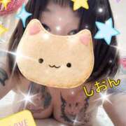 ヒメ日記 2025/05/22 18:03 投稿 長沢しおん 大阪ぽっちゃり妻