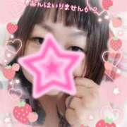 ヒメ日記 2025/05/29 10:15 投稿 長沢しおん 大阪ぽっちゃり妻