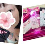 ヒメ日記 2025/07/12 16:02 投稿 長沢しおん 大阪ぽっちゃり妻