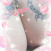 ヒメ日記 2025/10/07 15:45 投稿 長沢しおん 大阪ぽっちゃり妻