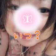 ヒメ日記 2025/11/25 11:00 投稿 長沢しおん 大阪ぽっちゃり妻