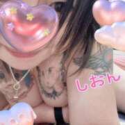 ヒメ日記 2025/12/03 15:00 投稿 長沢しおん 大阪ぽっちゃり妻