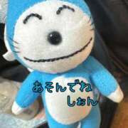 ヒメ日記 2026/01/20 10:45 投稿 長沢しおん 大阪ぽっちゃり妻