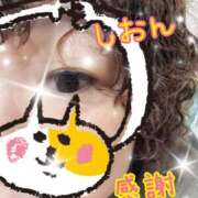 ヒメ日記 2026/01/27 10:45 投稿 長沢しおん 大阪ぽっちゃり妻