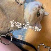 ヒメ日記 2026/03/28 16:02 投稿 長沢しおん 大阪ぽっちゃり妻