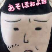 ヒメ日記 2026/04/03 17:02 投稿 長沢しおん 大阪ぽっちゃり妻