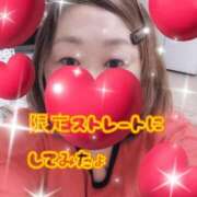 ヒメ日記 2026/07/25 15:02 投稿 長沢しおん 大阪ぽっちゃり妻