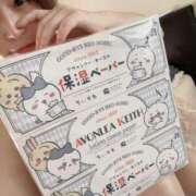 ヒメ日記 2025/03/22 15:50 投稿 うさぎ マットDEY-jo（マット・デ・ワイジョ）