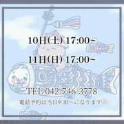 ヒメ日記 2025/05/04 12:14 投稿 うさぎ マットDEY-jo（マット・デ・ワイジョ）