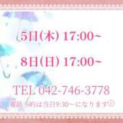 ヒメ日記 2025/06/02 09:23 投稿 うさぎ マットDEY-jo（マット・デ・ワイジョ）