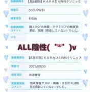 ヒメ日記 2025/10/02 11:57 投稿 うさぎ マットDEY-jo（マット・デ・ワイジョ）