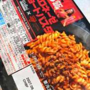 ヒメ日記 2026/07/11 10:01 投稿 うさぎ マットDEY-jo（マット・デ・ワイジョ）