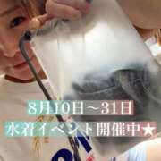 ヒメ日記 2026/08/10 13:48 投稿 うさぎ マットDEY-jo（マット・デ・ワイジョ）
