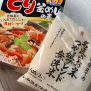 うさぎ 丸美屋の釜飯 マットDEY-jo（マット・デ・ワイジョ）