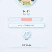 ヒメ日記 2025/04/01 13:00 投稿 なな XSTASY（エクスタシー）