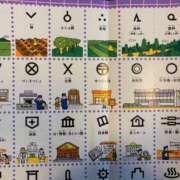 なな お勉強٩( 'ω' )و XSTASY（エクスタシー）