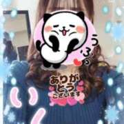 ヒメ日記 2024/12/26 10:14 投稿 古川幾美 五十路マダム 郡山店