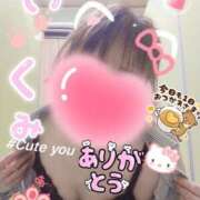 ヒメ日記 2025/01/19 22:46 投稿 古川幾美 五十路マダム 郡山店