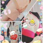 ヒメ日記 2025/01/20 20:22 投稿 古川幾美 五十路マダム 郡山店