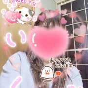 ヒメ日記 2025/02/21 14:16 投稿 古川幾美 五十路マダム 郡山店