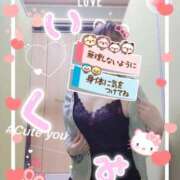 ヒメ日記 2025/02/22 09:36 投稿 古川幾美 五十路マダム 郡山店