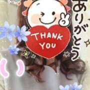 ヒメ日記 2025/02/28 22:22 投稿 古川幾美 五十路マダム 郡山店