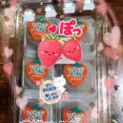 ヒメ日記 2025/03/01 16:38 投稿 古川幾美 五十路マダム 郡山店