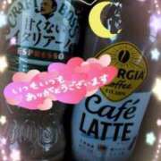 ヒメ日記 2025/03/22 09:38 投稿 古川幾美 五十路マダム 郡山店