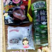 ヒメ日記 2025/03/22 11:32 投稿 古川幾美 五十路マダム 郡山店