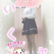 ヒメ日記 2025/05/15 20:58 投稿 古川幾美 五十路マダム 郡山店