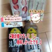 ヒメ日記 2025/05/30 23:30 投稿 古川幾美 五十路マダム 郡山店