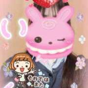 ヒメ日記 2025/06/03 23:26 投稿 古川幾美 五十路マダム 郡山店