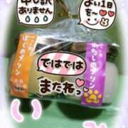 ヒメ日記 2025/07/07 22:06 投稿 古川幾美 五十路マダム 郡山店