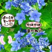 ヒメ日記 2025/07/07 23:44 投稿 古川幾美 五十路マダム 郡山店
