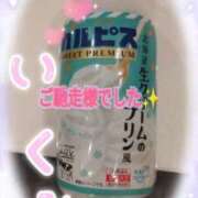 ヒメ日記 2025/09/15 22:52 投稿 古川幾美 五十路マダム 郡山店