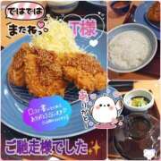 ヒメ日記 2025/09/15 23:08 投稿 古川幾美 五十路マダム 郡山店