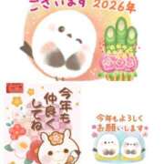 ヒメ日記 2026/01/11 13:40 投稿 古川幾美 五十路マダム 郡山店