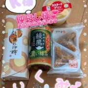 ヒメ日記 2026/02/21 23:14 投稿 古川幾美 五十路マダム 郡山店