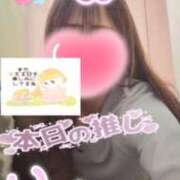 ヒメ日記 2026/02/24 22:14 投稿 古川幾美 五十路マダム 郡山店