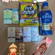 古川幾美 2月27日のお礼 五十路マダム 郡山店