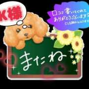 ヒメ日記 2026/03/07 21:06 投稿 古川幾美 五十路マダム 郡山店