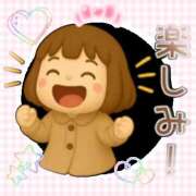 ヒメ日記 2026/03/21 23:32 投稿 古川幾美 五十路マダム 郡山店