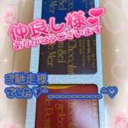 ヒメ日記 2026/03/23 20:50 投稿 古川幾美 五十路マダム 郡山店
