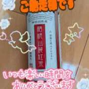 ヒメ日記 2026/03/23 21:50 投稿 古川幾美 五十路マダム 郡山店
